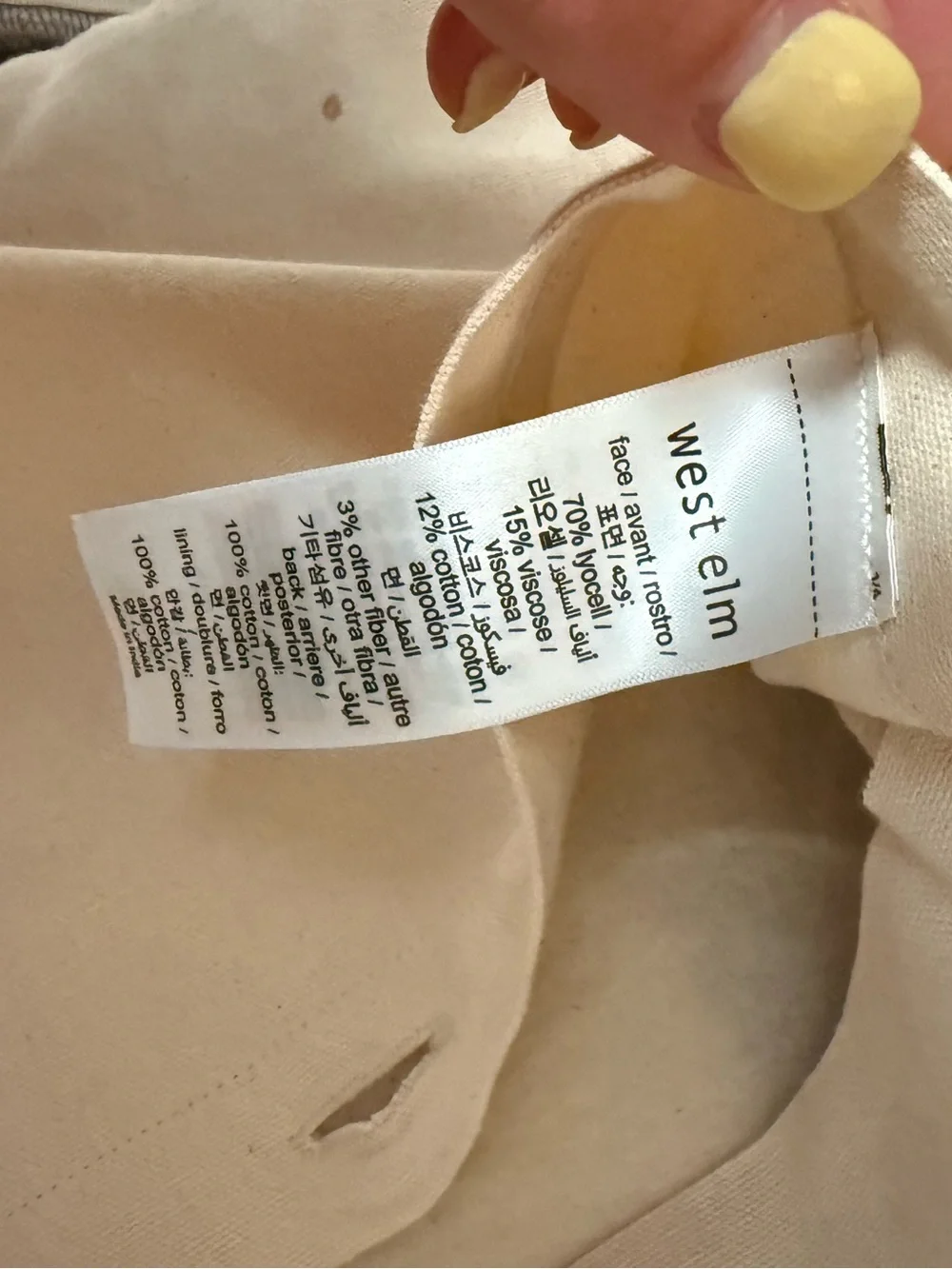 West elm pillow covers 24x24